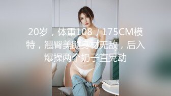 [MP4/925MB]美女吃雞啪啪 滾走開 不行起來 啊啊我不要了 前女友強行脫衣服舔逼無套輸出 耳光打的啪啪響