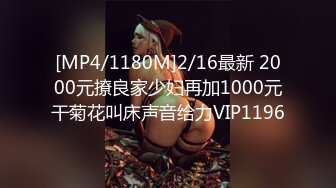 红蚊帐主题情趣套房TP壮实小伙和爱美的骚货女友开房做爱前不停化妆