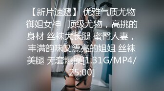 草莓宝贝高颜值大奶美女给炮友口交玩滴蜡，网袜项圈翘起屁股滴蜡特写口交