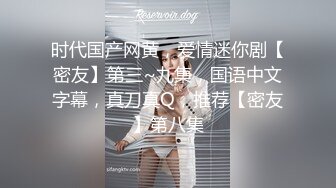 5月新录制 户外露出主播~【Asia-Lynn】公厕女神大胆露脸自慰 高潮喷水爽的只敢呻吟【21v】 (75)