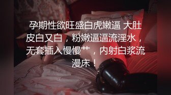 [MP4/ 109M]&nbsp;&nbsp; 纯情的校园妹纸，逛了一天累趴在床上， 享受性爱的欢乐，滑一下就进去她立马呻吟了起来！