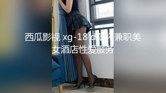 探花新人砸重金入场探花圈 能否播起来前程未知