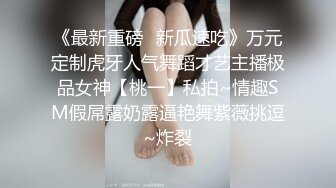 黑丝伪娘贴贴 啊啊老公我要 在家洗衣服 被表弟拉去房间各种抽查 脚高高抬起享受一阵阵高潮