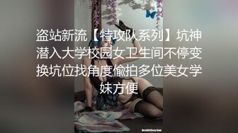 9-18山鸡优选勾搭足浴技师，苗条美女不抗忽悠到酒店无套内射