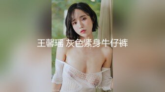 绝色佳人 极品JVID芭比女神究极梦幻粉乳 辛尤里 在地铁被痴汉猥琐の巨乳上班族 白皙皮肤高挑身材性感极了