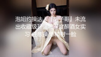 戏精上脑性感美少妇演绎废弃工棚勾引搞卫士的大爷吹箫做爱对白搞笑