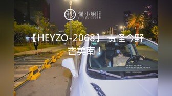 -天美传媒 TMG009 利欲熏心仙人跳小叔爆操嫂子 吴心语