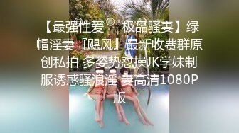 (果凍傳媒)(91pcm-005)(20231112)放蕩騷女的肉體救援-季妍希