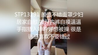 旺仔19cm巨根无套狂草内射正装小帅-下