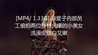 [MP4/ 3.03G]&nbsp;&nbsp;红颜一笑~小礼物上一上，深情接吻调情，交深喉，把哥哥鸡儿整硬啦，操逼一顿火力输出