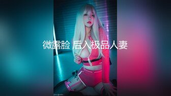 [MP4]STP26910 麻豆传媒 MM-060 蔚蓝大海情欲旅程-吴梦梦 VIP0600