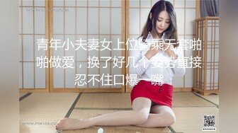 哺乳期大耳环风骚妩媚颜值很高的奶妈，跟狼友互动撩骚揉奶摸逼