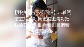 纹身大波妹的全套服务