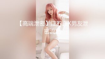 [MP4/1.7G]大陸AV劇情檔：經濟拮据的單身美女為暴富獻身債主／宅男獲贈黑絲性愛娃娃滿足打炮需求 720p