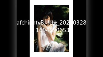 [MP4]STP30526 國產AV 愛豆傳媒 ID5237 女作家的放蕩绮想 羽芮(壞壞 林沁兒 芳情) VIP0600