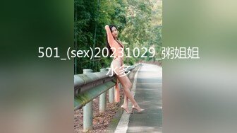 【新片速遞】 ✨【长期订阅更新】人气反差ASMR女网黄「deerlong」OF性爱私拍 榨汁姬骑乘套弄鸡巴无套中出射了蛮壶[200MB/MP4/3:14]