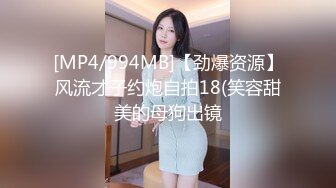 高颜值极品外围四川妹子超级配合