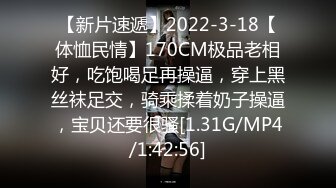 [无码破解]JUX-617 夫に飲ませる為の超強力勃起薬を間違えて隣の息子に飲ませてしまった人妻 風間ゆみ