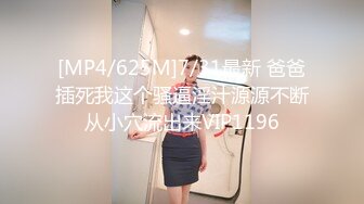 [MP4/ 549M] AI高清2K修复华北丶赵总黄衣服牛仔裤外围妹子，毛毛浓密掰穴摸逼