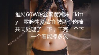 非常极品，极度诱惑~大白兔完美美女主播~激情舞动迷人的身体~表情极度淫荡骚气十足！来啊~妹妹想哥哥用力用力操！