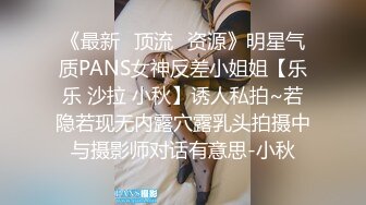 韩国50位KBJ主播 极品丝袜美乳系列合集【520V】 (18)