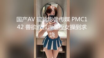 [MP4/551M]5/12最新 当着两个闺蜜的面苗条妹子和男友无套啪啪VIP1196