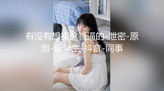 探花偷拍 强哥探索快餐女 (10)