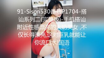 【文轩探花】门票138，甜美外围小姐姐，脸蛋真漂亮，狂干乳浪翻滚，激情如火小荡妇还想被干