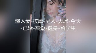 巨无霸雪儿20200212