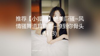 甜美又妖艳的19岁嫩妹，做爱经验已经很丰富，大量白浆溢出