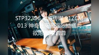 kcf9.com-素人模特露脸私拍，摄影大师约拍大屁股漂亮美女，表里不一很反差，毛多水多花心粉嫩，道具玩出水后再用鸡巴搞4K原版 (2)