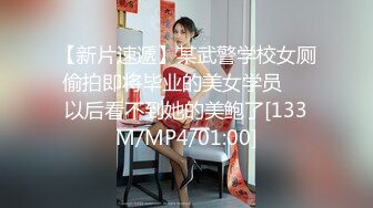 修车帅哥被肌肉大叔喂屌口交,然后吃大肉棒,吧帅哥给操了使劲的干(三) 