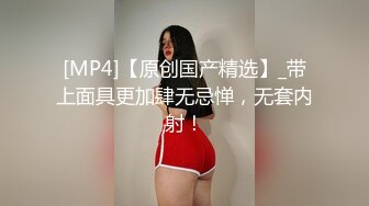 长的娇小可爱叫床这么狂野？-夫妻-情侣-天花板