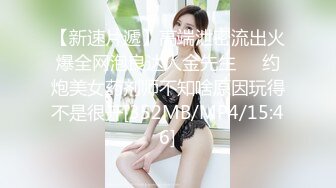 与骚老婆的对话