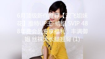 [MP4]STP30700 ?网红女神? 最新超人气爆乳貌美少女▌小桃酱▌男士月嫂特殊服务 性感女仆让主人抽插 骑乘采精口爆淫靡白浆 VIP0600