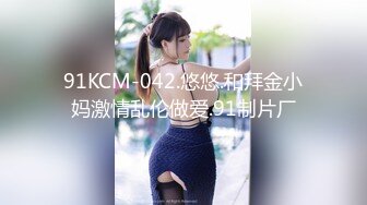 惹韩国直男抱艹女友