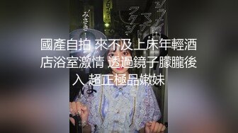 厦门干骚母狗