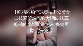 甜美很有韵味小少妇和炮友激情啪啪，吊带睡衣高跟鞋，舌吻调情拨开内裤扣穴，骑乘翘起屁股后入爆菊，极其淫荡