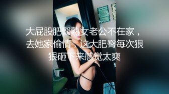 [MP4/ 1.14G] “要买我穿过的内裤和袜子”对白淫荡~大奶大屁股熟女宾馆约炮被长发哥床头肏到床尾持久生猛叫声不停