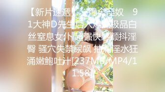 (no_sex)20231005_大尺度深夜霏妮_53718627