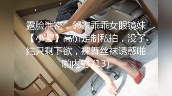 强烈推荐，技术型露脸极品大奶熟女【惠子阿姨】目前最全合集，女王调教3P啪啪各种交合，风韵犹存败火神器 (3)