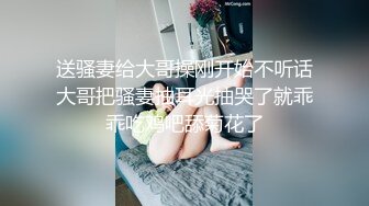 给搔货女友吃药，后入射了搔货一后背