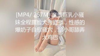 【麻豆传媒】 MD-0246《裤裆里的蜡烛》父女乱伦给同学看