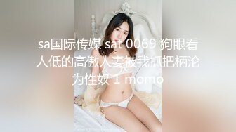 女神突破尺度！【上官婉儿】急速抽插狂喷，塞满小穴 (3)