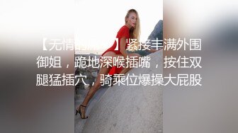 妞妞会叫苗条妹子大黑牛自慰啪啪，口交上位骑乘特写抽插自己动