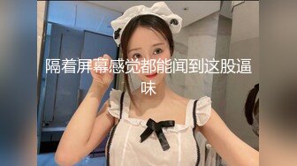 西安的技师姐姐.-美女-刺激-按摩-白丝-Ktv-眼镜