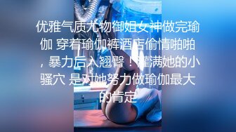 [原创] 尼玛头一次遇到这么骚的姐妹花