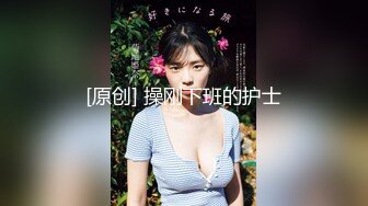 [亞洲無碼] 女神泄密！演员、模特于一身极品高颜女神【王馨瑶】万元福利全集，浴缸全裸露逼露屁眼抹油超大尺度[RF_MP4_8700MB] (1)