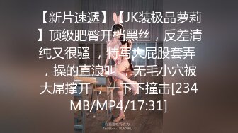 ✿91制片厂✿ 91BCM027 性爱大搜查紧致一线天嫩模 ▌斑比▌