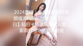 后入长春小骚